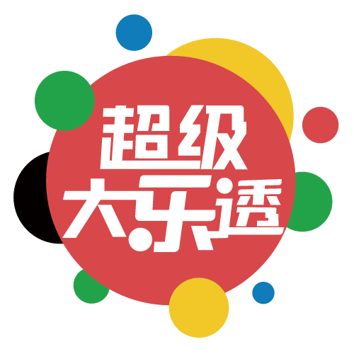 邴炯軼